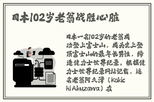 香蕉影视一起草国产